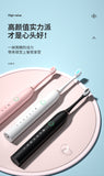 New USB Charging electric toothbrush Ultrasonic Cleaning Soft Hair Couple Adult Automatic Toothbrush Toothbrush