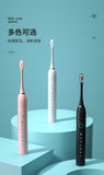 New USB Charging electric toothbrush Ultrasonic Cleaning Soft Hair Couple Adult Automatic Toothbrush Toothbrush