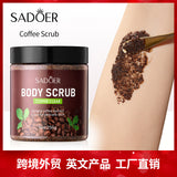SADOER Coffee Scrub