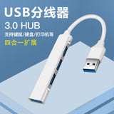 USB 3.0 Splitter High Speed 4-Port Expansion Dock OTG Adapter Laptop Mouse Hard Disk Hub