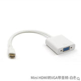 Mini HDMI To VGA Converter Tablet Connected To TV Monitor Projector Video Cable