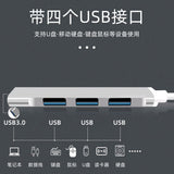 USB 3.0 Splitter High Speed 4-Port Expansion Dock OTG Adapter Laptop Mouse Hard Disk Hub