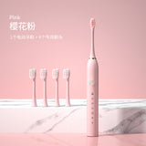 New USB Charging electric toothbrush Ultrasonic Cleaning Soft Hair Couple Adult Automatic Toothbrush Toothbrush