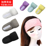 Velcro headband, facial wash headband, European and American sports, postpartum yoga, women's bangs, headscarf, makeup headband
