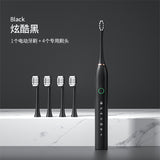 New USB Charging electric toothbrush Ultrasonic Cleaning Soft Hair Couple Adult Automatic Toothbrush Toothbrush