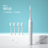 New USB Charging electric toothbrush Ultrasonic Cleaning Soft Hair Couple Adult Automatic Toothbrush Toothbrush